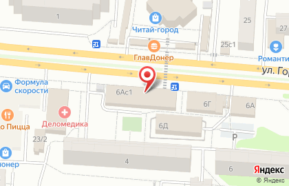 Магазин цветов в Москве на карте