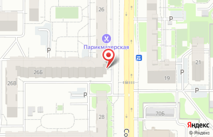 Торговая фирма Росприбор на карте
