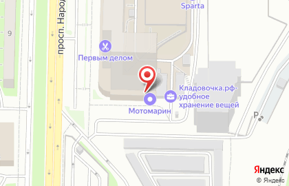 Торговый дом Морозовский химический завод на карте
