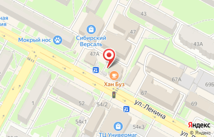 Гостиница Евросеть на улице Ленина на карте