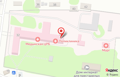 Центральная районная больница Медынского Района на карте