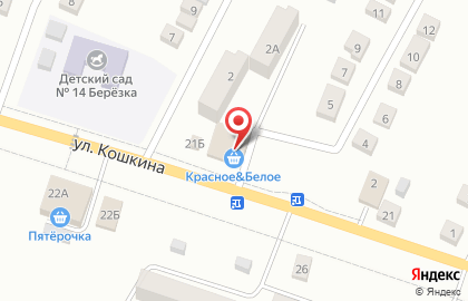 Магазин Красное & Белое в Йошкар-Оле на карте