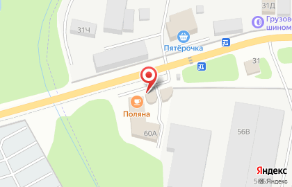 Шиномонтажная мастерская в Долгопрудном на карте