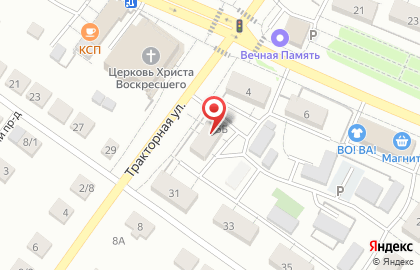 Компания Энергия в Твери на карте
