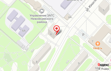 Служба доставки готовых блюд Золотой дракон на улице Юности на карте