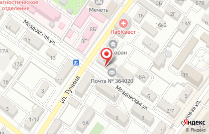 Стоматологический центр Dental Luxe на карте