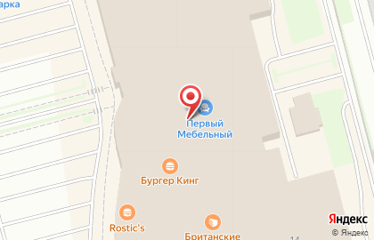 Авторизованный сервисный центр iPort в ТЦ Питер Радуга на карте