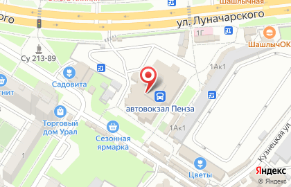 ООО Юрист-Инвест на улице Луначарского на карте