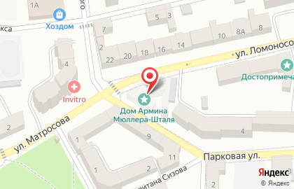 Розничный магазин натуральных продуктов Натурово на улице Ломоносова на карте