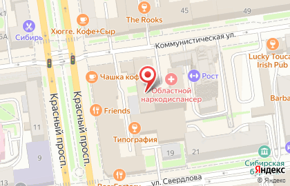 Торгово-производственная компания Арт Мастер на Коммунистической улице на карте