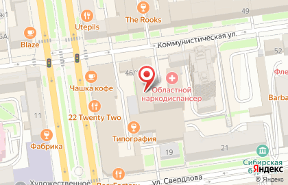 Организация по проведению новогодних детских праздников АБВГДейка на карте