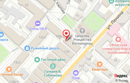 ООО КалугаКасСервис на карте