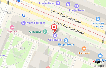 СберБанк России на Просвещения, 87к1 на карте