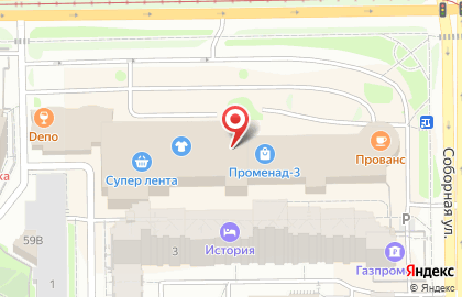 Чайный магазин Винтаж на проспекте Ленина на карте