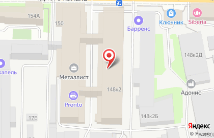 OOO"ПрофХозСнаб" на карте