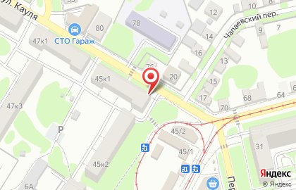 Автомат по продаже питьевой воды Первый кран в Центральном районе на карте