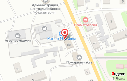 Сбербанк, ПАО на улице Гагарина на карте