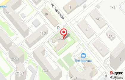 Управление Федерального казначейства по Новосибирской области в Новосибирске на карте
