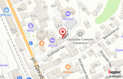 Hi-sushi в Лазаревском районе на карте