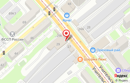 Мясная лавка в Новосибирске на карте
