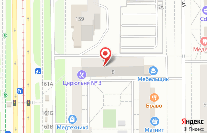 Продуктовый магазин Ситно на улице Ворошилова, 8 на карте