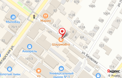 Закусочная на Пролетарской улице на карте