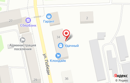 Стоматологический кабинет на улице Победы на карте