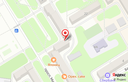 Автошкола Автотранспортник на карте