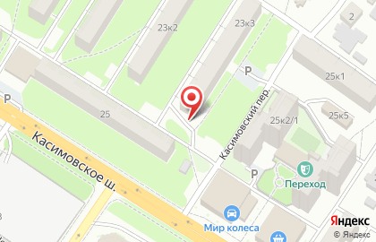 Сервис 3D печати 3d-pechat24.ru на карте