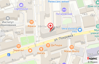 Гриль-бар ProSтейк на карте
