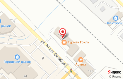 Магазин автозапчастей в Уфе на карте