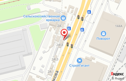 Магазин Продукты на проспекте Ленинского Комсомола на карте