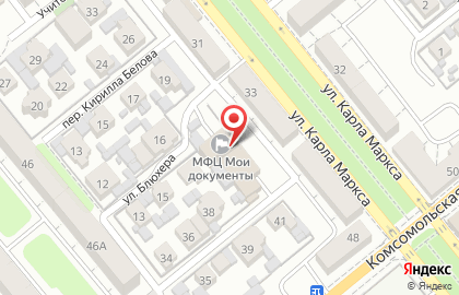 Банкомат Поволжский банк Сбербанка России на улице Карла Маркса, 33б на карте