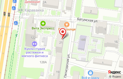 Центр паровых коктейлей ЛЕС Lounge на карте