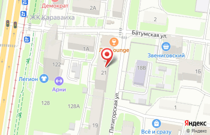 Центр паровых коктейлей ЛЕС Lounge на карте