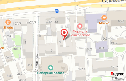 Нотариусы Иванова О.Ю. и Свиридова Г.Ю. на карте
