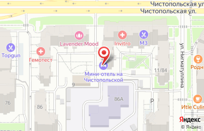 Туристическое агентство Ананда на карте