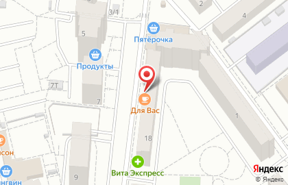 Кафе Для Вас на улице Сутырина на карте