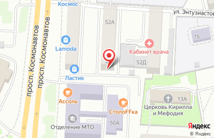 Свердловская областная гильдия адвокатов Адвокатской кабинет на карте