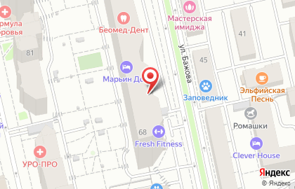 Кафе Татьянин день в Кировском районе на карте