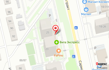 Пекарня Мудрый пекарь на Сармановском тракте на карте