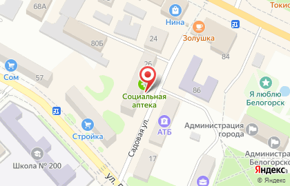 Страховая компания Колымская на Садовой улице на карте