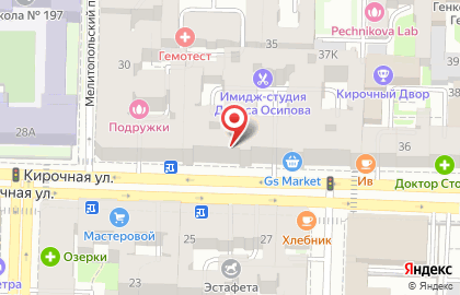 Экомаркет Компас Здоровья на Кирочной улице на карте