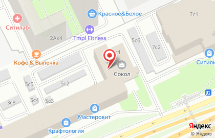 ООО Авилон на карте