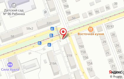 Продуктовый магазин в Оренбурге на карте