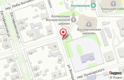 1C на улице Володарского на карте