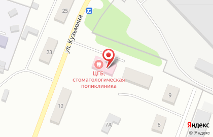 Стоматологическая поликлиника, ЦГБ на Молодёжной улице на карте