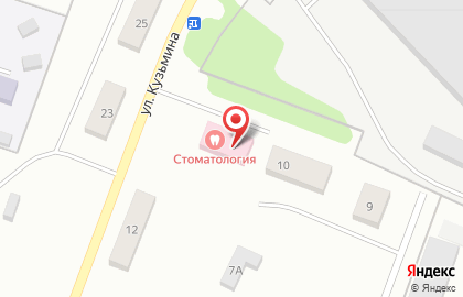 Стоматологическая поликлиника, ЦГБ на Молодёжной улице на карте