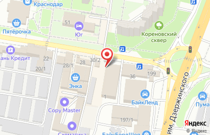 Торговый центр Кореновский на карте