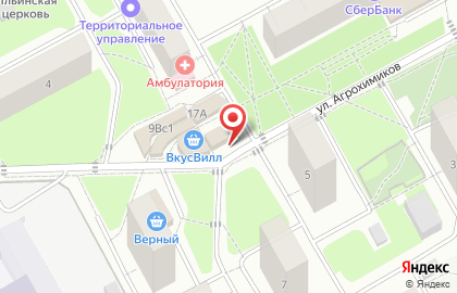 Магазин мясной продукции, ИП Рахманова Н.Т. на карте